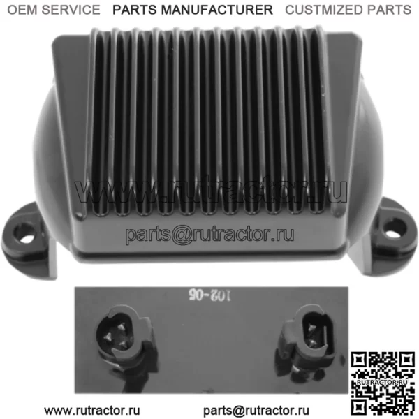 Регулятор напряжения Drag Black Solid State 45A/60A Harley Touring 06-08 74505-06 (для: Harley-Davidson)