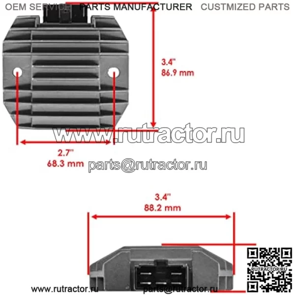 Регулятор-выпрямитель, совместимый с Yamaha YZF600R FZR 600R 1995 1996 1997 1998 1999 2000-2007 - Image 2
