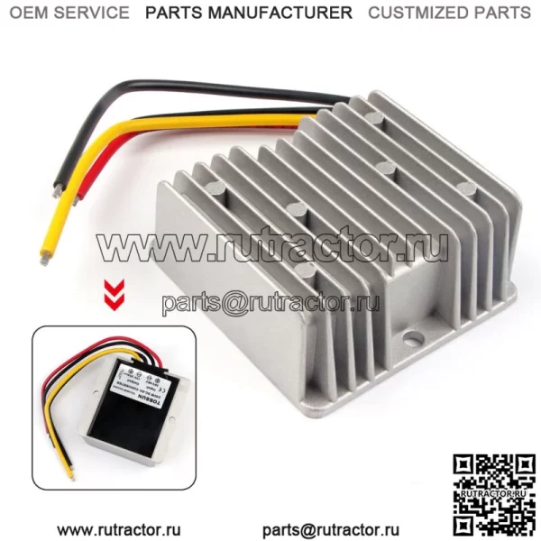 20 AMP 48V 36V VOLT ПОНИЖАЮЩИЙ РЕГУЛЯТОР НАПРЯЖЕНИЯ РЕГУЛЯТОР НА 12V Golf Cart DC понижающий преобразователь