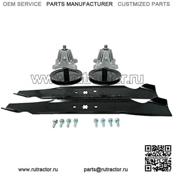 Комплект лезвий шпинделя для Cub Cadet MTD Troy Bilt 46 дюймовая дека LT2000 LT2500 LTX1046 Horse XP TB2246 - Image 2