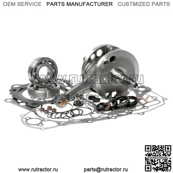 Комплект нижней части для Yamaha YZ 80 1993-2001 гг. - Image 2