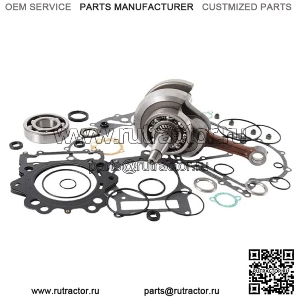 Комплект нижней части для Yamaha YZ 80 1993-2001 гг. - Image 3