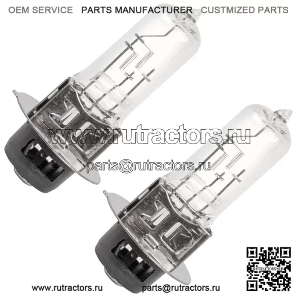 2 галогенные лампы для фар подходят для Honda TRX450ER Electric Starter 2006 2007 2008-2014