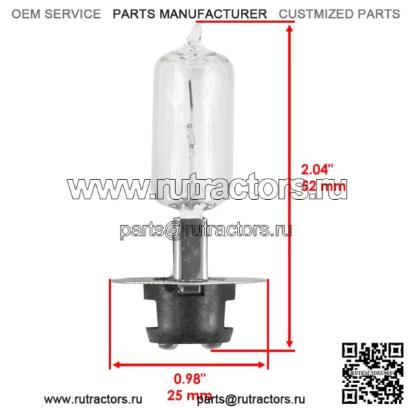 2 галогенные лампы для фар подходят для Honda TRX450ER Electric Starter 2006 2007 2008-2014 - Image 2