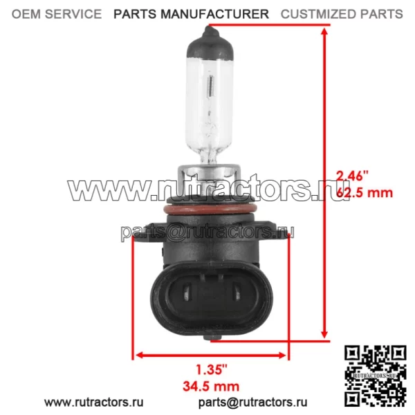 Лампочка фары для Honda TRX450FE TRX450FM Foreman 450 4x4 2002-2004 (12 В 45 Вт) - Image 2
