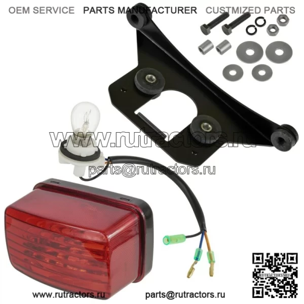 Кронштейн и крепеж для заднего фонаря для Yamaha Blaster 200 YFS200 2002-2006 (для: Yamaha YFS200)