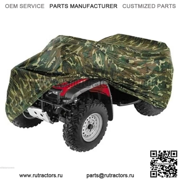 Чехол для квадроцикла Quad 4x4 Camouflage подходит для Honda FourTrax Rancher 4x4 ES TRX420FPE 09-11