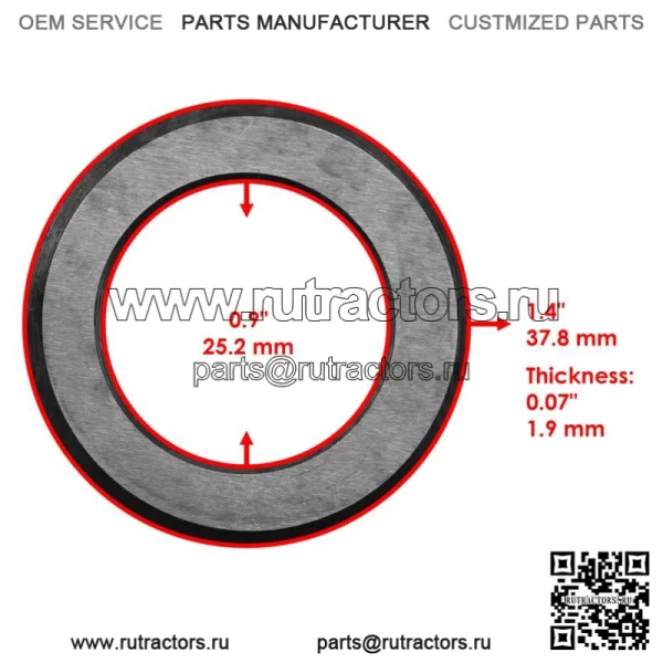 Шайба заднего А-образного рычага для Yamaha YFZ450 YFZ450R 2004 - 2023 / 3YF-22149-00-00 (для: Yamaha Raptor 700) - Image 2
