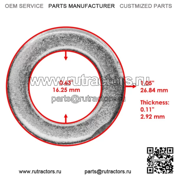 90201-16018-00 Шайба заднего маятникового рычага для Yamaha Raptor 700R YFM700 07-2023 (для: Yamaha Raptor 700) - Image 2