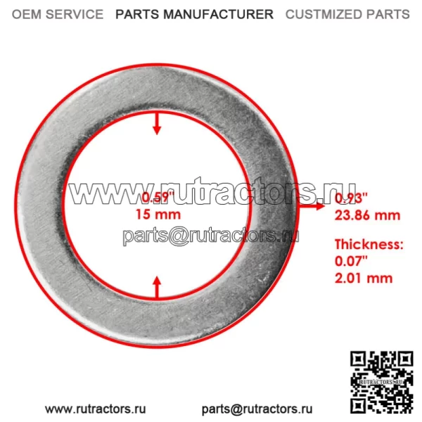 90201-14215-00 148-27219-00-00 Шайба пластина для Yamaha Blaster 200 YFS200 98-06 (для: Yamaha YFS200) - Image 2