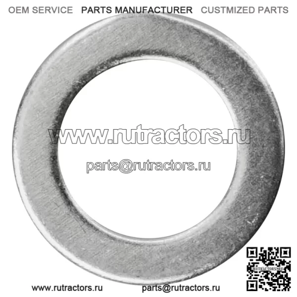 90201-14215-00 148-27219-00-00 Шайба пластина для Yamaha Blaster 200 YFS200 98-06 (для: Yamaha YFS200) - Image 3