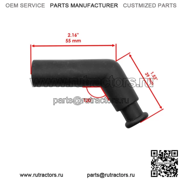 Колпачок свечи зажигания для Yamaha Kodiak 700 YFM700 4x4 2019 2020 2021 2022 2023 (для: Yamaha Raptor 700) - Image 2