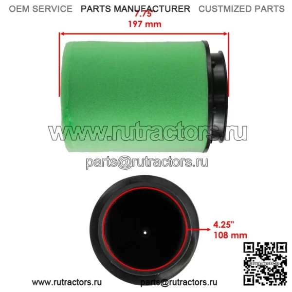 Элемент очистителя воздушного фильтра для Honda TRX450ER Electric Starter 2012-2014 (для: Honda) - Image 2