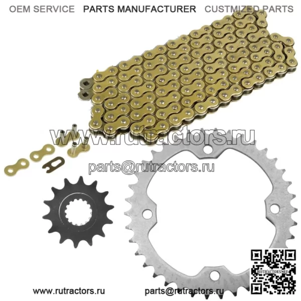 Комплект приводной цепи и звездочек для Yamaha Raptor 700 YFM700R 2006 2007 2008-2016 (для: Yamaha Raptor 700)