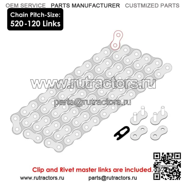 Комплект приводной цепи и звездочек для Yamaha Raptor 700 YFM700R 2006 2007 2008-2016 (для: Yamaha Raptor 700) - Image 2