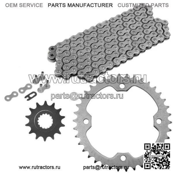 Приводная цепь и звездочки для Yamaha Raptor 700 YFM700 2013-2023 YFZ450 2004-2013 (для: Yamaha Raptor 700)