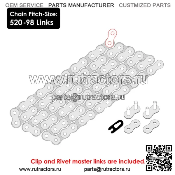 Приводная цепь и звездочки для Yamaha Raptor 700 YFM700 2013-2023 YFZ450 2004-2013 (для: Yamaha Raptor 700) - Image 2