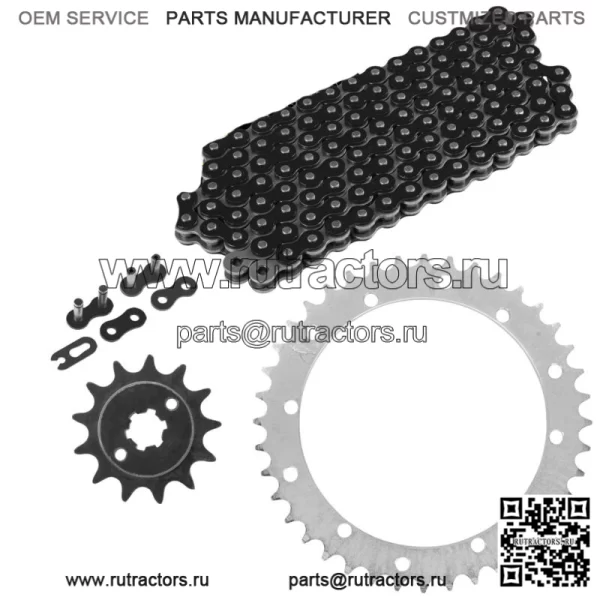 Комплект черной приводной цепи и звездочек для Yamaha Blaster 200 YFS200 1988-2006 (для: Yamaha YFS200)