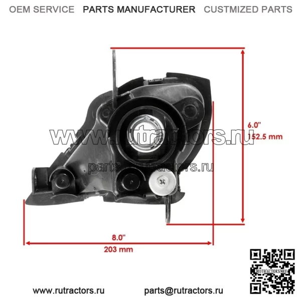 Переднее крыло, правая фара и кронштейн для Yamaha Raptor 700 YFM700 2006-2012 - Image 3