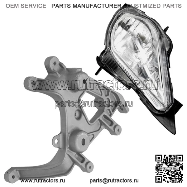 Переднее крыло, правая фара и кронштейн для Yamaha Raptor 700 YFM700 2006-2012 - Image 5