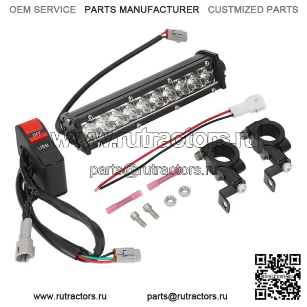 Для Yamha Banshee 350 Raptor 700 YFZ450 светодиодный комплект фар освещения Plug&Play - Image 2