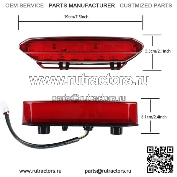 Задний фонарь стоп-сигнала для квадроцикла YAMAHA YFZ450 YFZ450V YFZ450SE 2006-2009 - Image 2