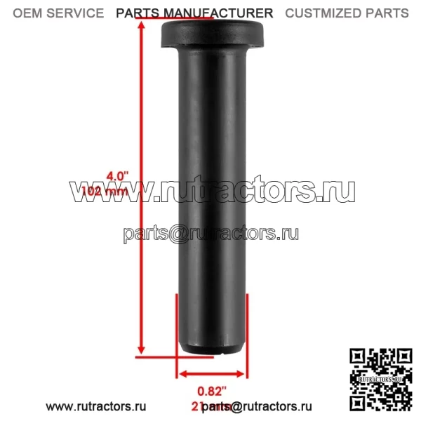 5436973 1543367 Втулки переднего рычага управления для Polaris Sportsman SP 570 16-2020 - Image 2