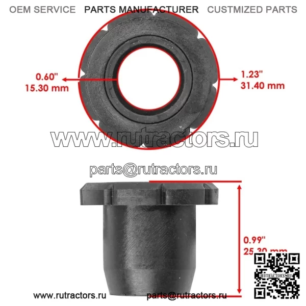 5436973 1543367 Втулки переднего рычага управления для Polaris Sportsman SP 570 16-2020 - Image 3