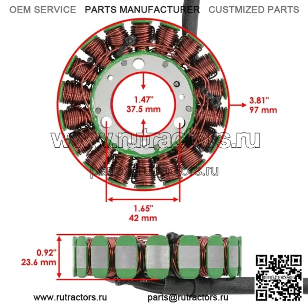 Прокладка выпрямителя регулятора статора для Yamaha YFZ450R YFZ450 R YFZ450Rse 2009-24 - Image 2