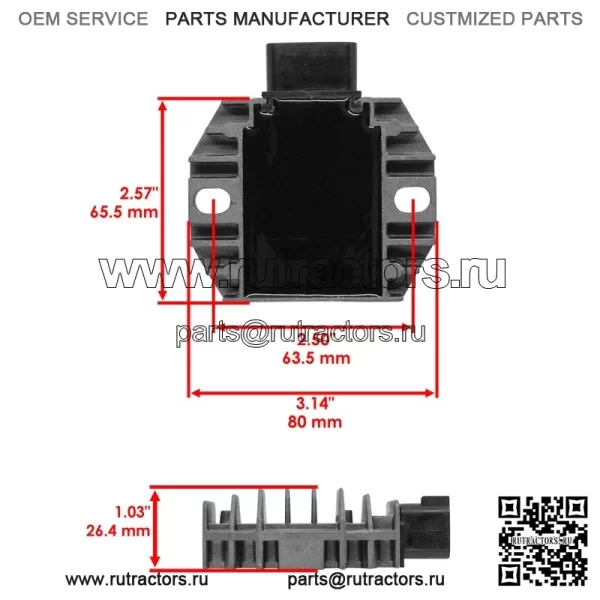 Прокладка выпрямителя регулятора статора для Yamaha YFZ450R YFZ450 R YFZ450Rse 2009-24 - Image 3