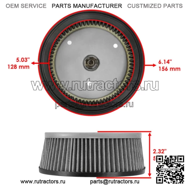 Воздушный фильтр для Harley Davidson Softail Slim S FLSS 2016-2017 29244-08 - Image 2