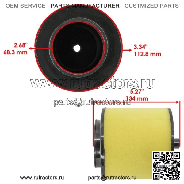 Воздушный фильтр для квадроцикла Honda Foreman 450 4x4 ES TRX450ES TRX450FE 1998-2004 - Image 2