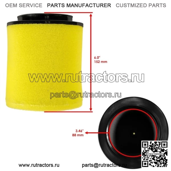 Воздушный фильтр для Honda Sportrax 450 TRX450R 2004-2005 17254-HP1-000 - Image 2