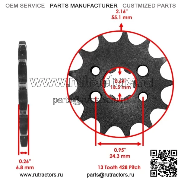 Приводная цепь и звездочка для Honda CRF125F 2014-2021 23801-HF7-000 23801-K28-910 - Image 2