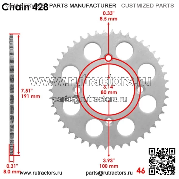 Приводная цепь и звездочка для Honda CRF125F 2014-2021 23801-HF7-000 23801-K28-910 - Image 3
