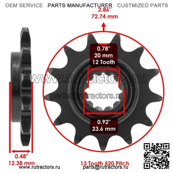 Приводная цепь и звездочки для Honda CRF450L 2019-2020 40530-KA3-831 40530-KA4-733 - Image 2