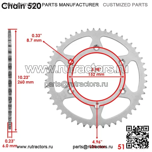 Приводная цепь и звездочки для Honda CRF450L 2019-2020 40530-KA3-831 40530-KA4-733 - Image 3
