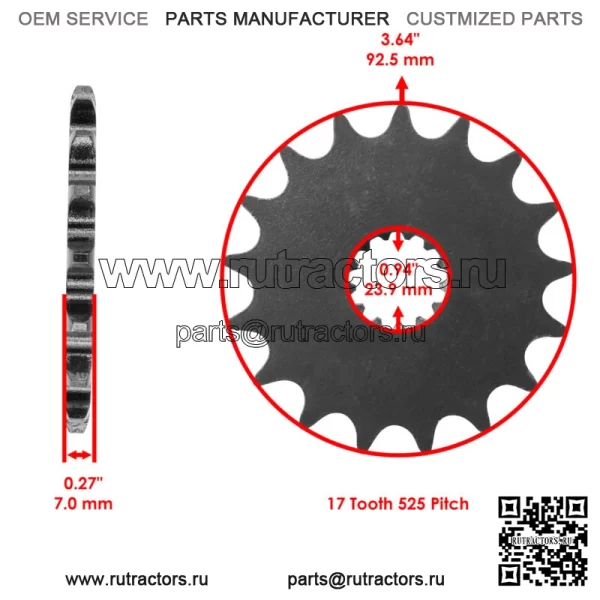 Приводная цепь и звездочки для Suzuki GSXS1000 2016-2024 27600-33E50-116 - Image 3