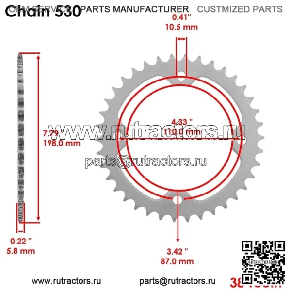 Синий комплект приводной цепи и звездочек для Yamaha YFZ450 YFZ450V 2004-2013 - Image 3
