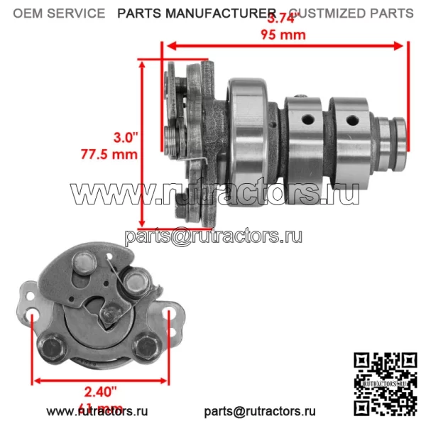 Комплект распредвала для Yamaha Grizzly 700 YFM700FG 2007-13 / Grizzly 550 YFM550 09-14 - Image 2