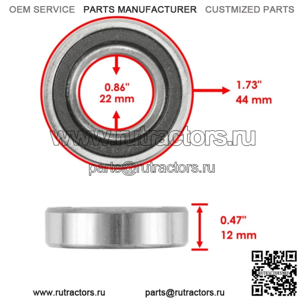 Комплект распредвала для Yamaha Grizzly 700 YFM700FG 2007-13 / Grizzly 550 YFM550 09-14 - Image 3