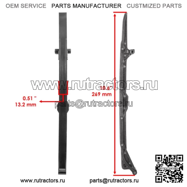 Комплект распредвала для Yamaha Grizzly 700 YFM700FG 2007-13 / Grizzly 550 YFM550 09-14 - Image 4