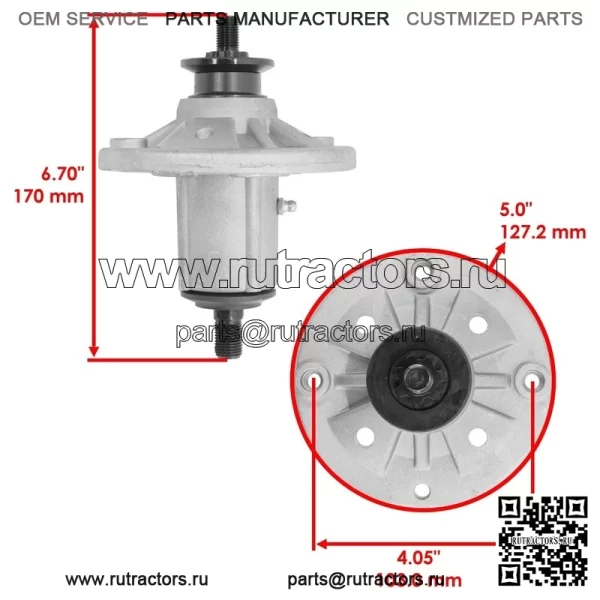 38-дюймовый шпиндель деки со шкивом и лезвием для John Deere X300 AM137483 M151720 M153118 - Image 2